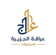cropped تنزيل removebg preview.png